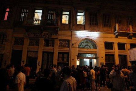 Kunsthalle Athena view from Kerameikou street